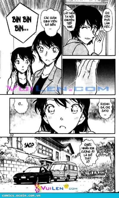 Chapter 577 - 16