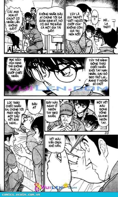 Chapter 577 - 17