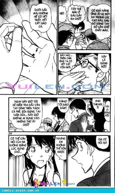 Chapter 577 - 18