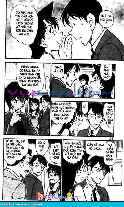 Chapter 577 - 19