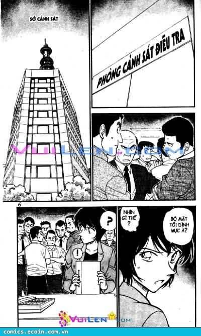 Chapter 576 - 6