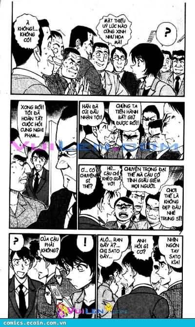 Chapter 576 - 7