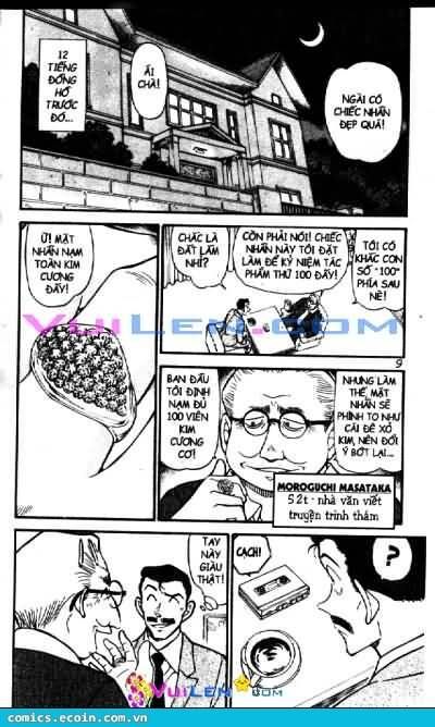 Chapter 576 - 9