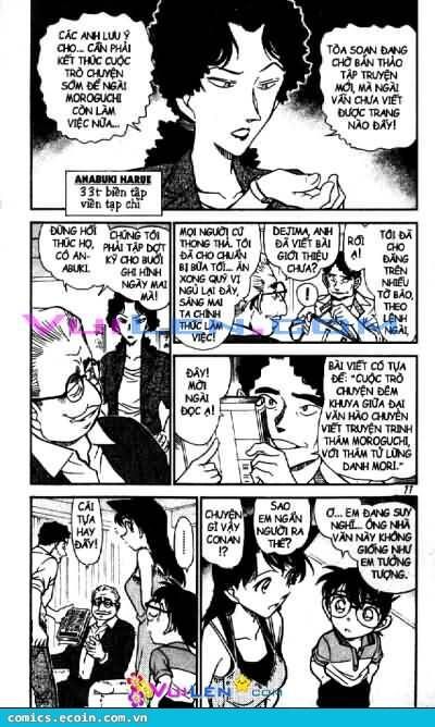 Chapter 576 - 11