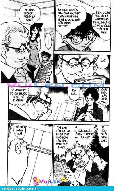 Chapter 576 - 12