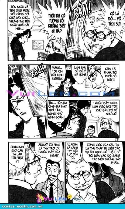 Chapter 576 - 13