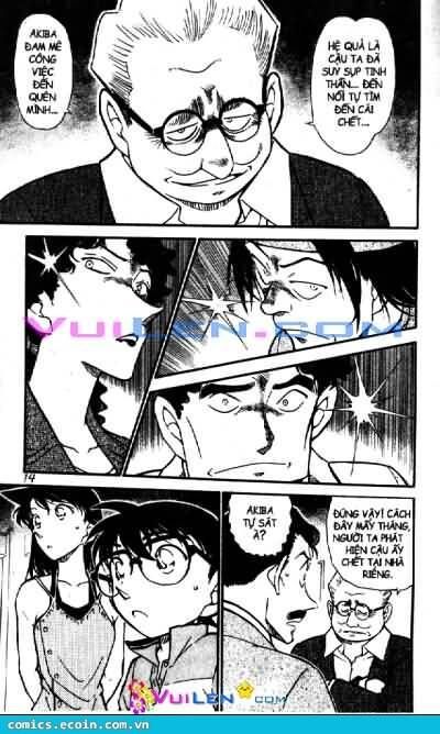 Chapter 576 - 14