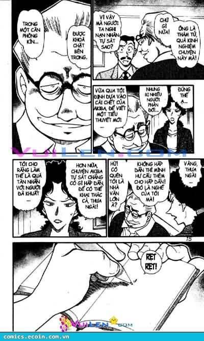 Chapter 576 - 15