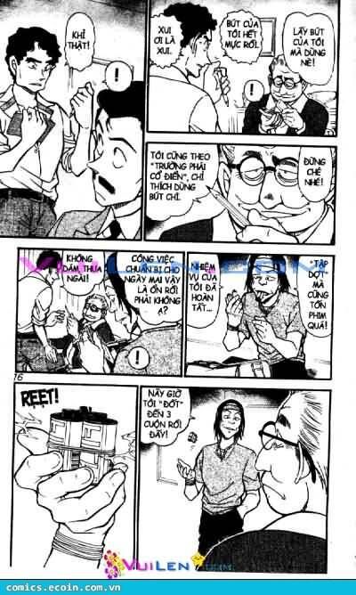Chapter 576 - 16
