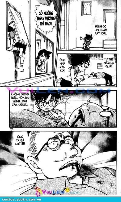 Chapter 576 - 18