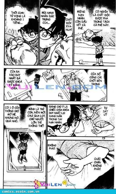 Chapter 576 - 19