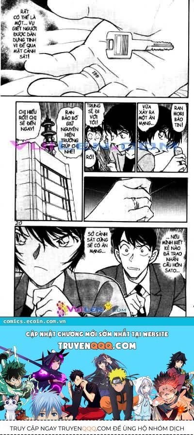Chapter 576 - 20