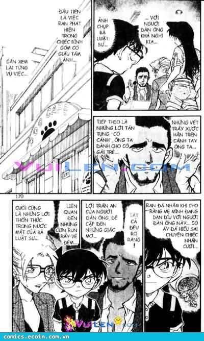 Chapter 575 - 6