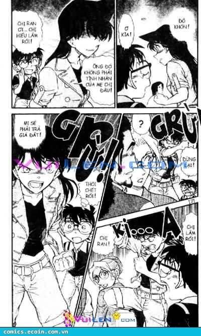 Chapter 575 - 7