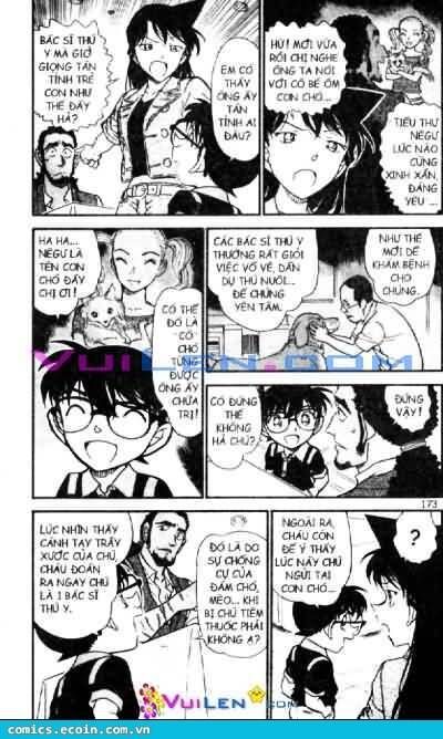 Chapter 575 - 9