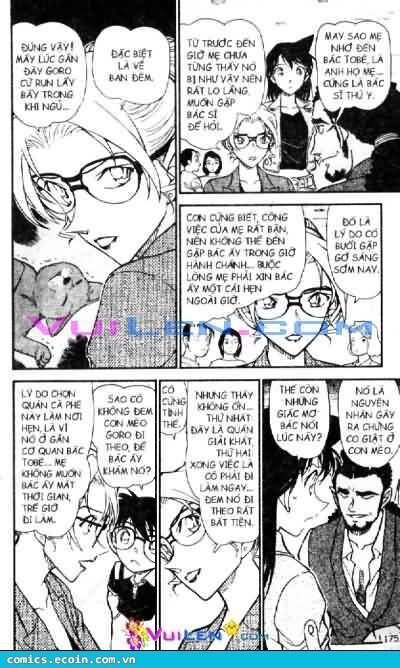 Chapter 575 - 11