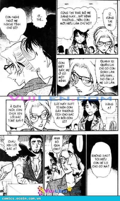 Chapter 575 - 14
