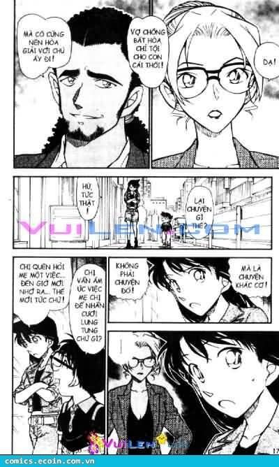 Chapter 575 - 15