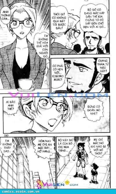Chapter 575 - 16