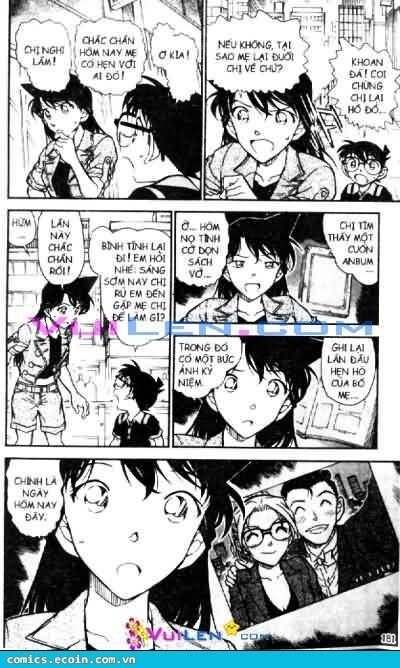 Chapter 575 - 17