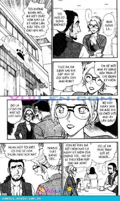 Chapter 575 - 18