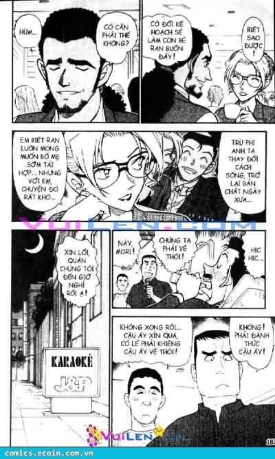 Chapter 575 - 19