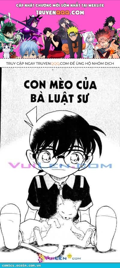 Chapter 574 - 5