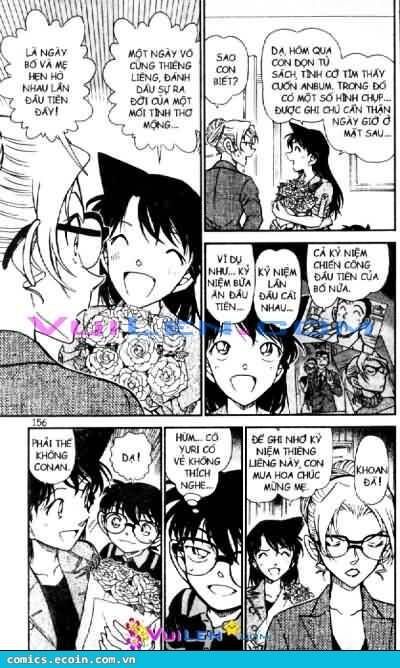Chapter 574 - 8