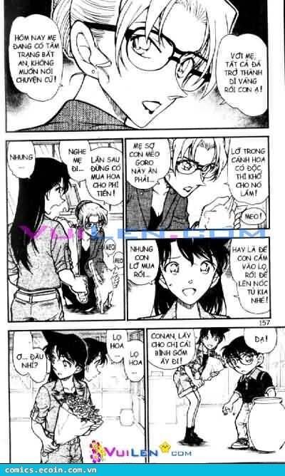 Chapter 574 - 9