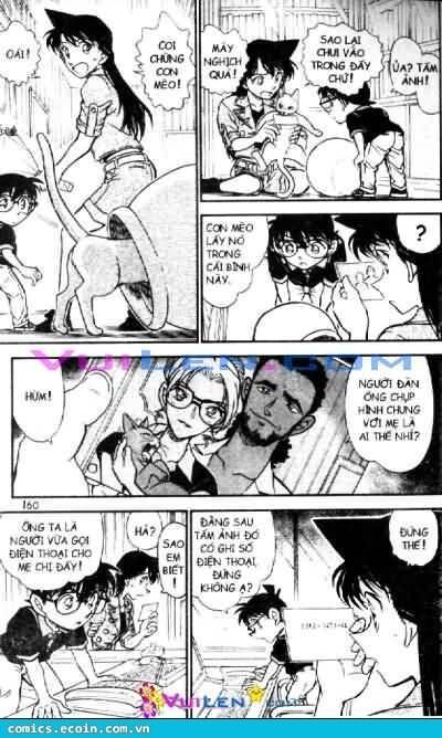 Chapter 574 - 12