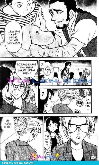 Chapter 574 - 17