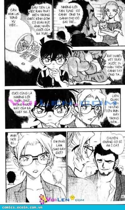Chapter 574 - 19