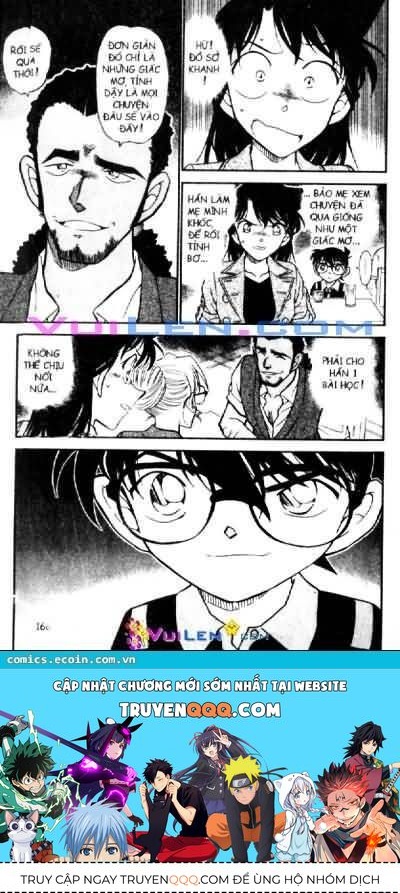Chapter 574 - 20