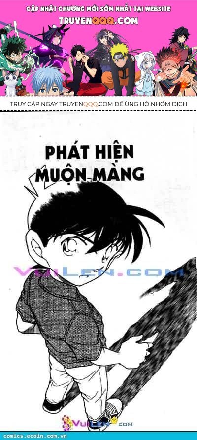 Chapter 573 - 5