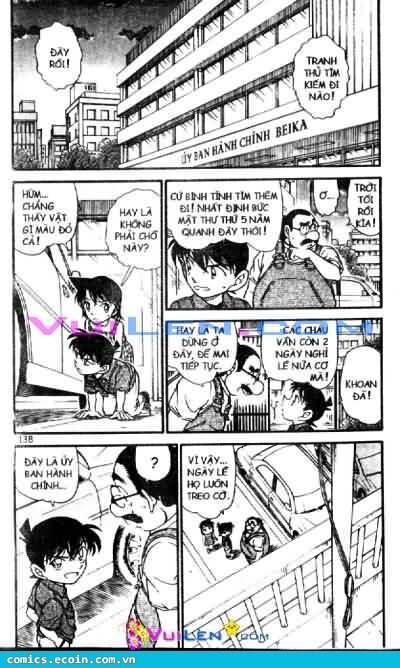 Chapter 573 - 8