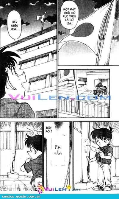 Chapter 573 - 9