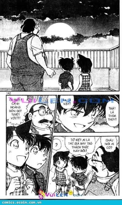 Chapter 573 - 12