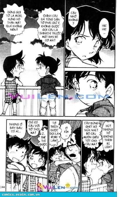 Chapter 573 - 14
