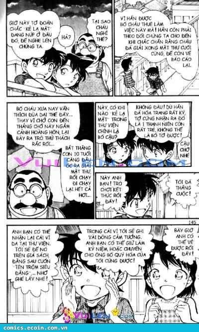 Chapter 573 - 15