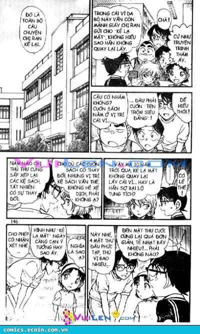 Chapter 573 - 16