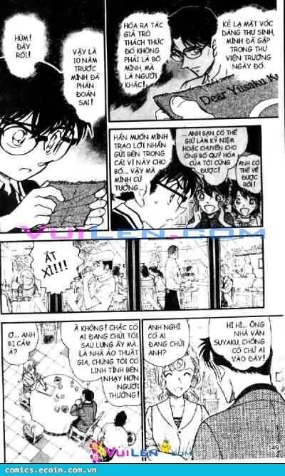 Chapter 573 - 18