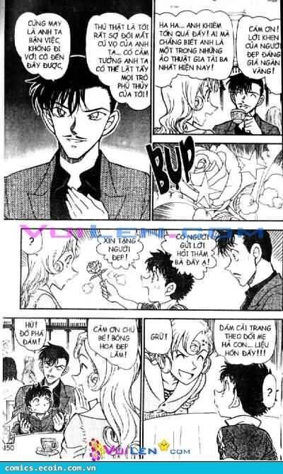Chapter 573 - 19