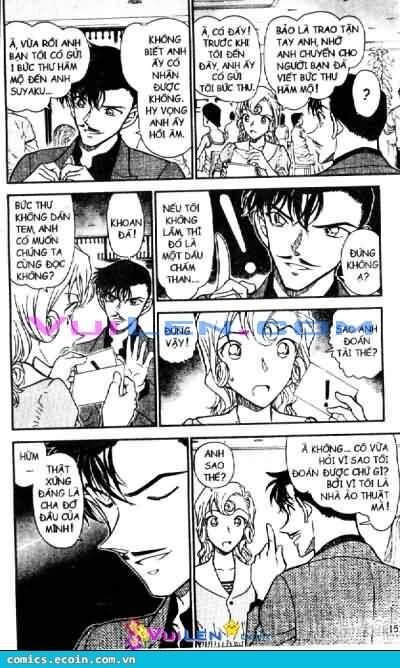Chapter 573 - 20