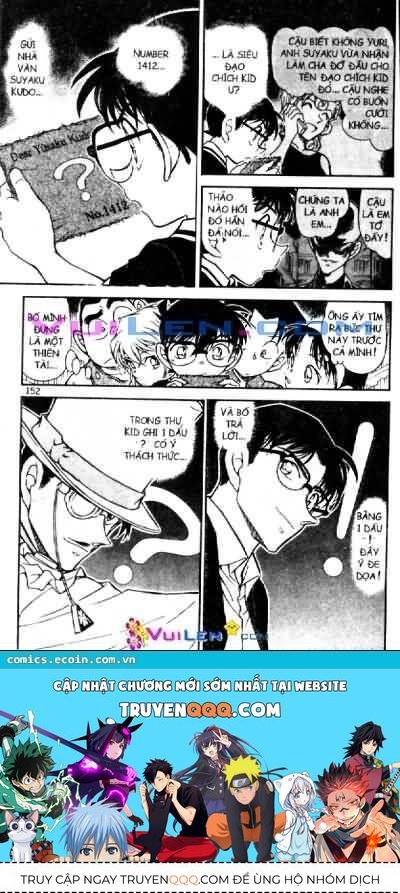 Chapter 573 - 21
