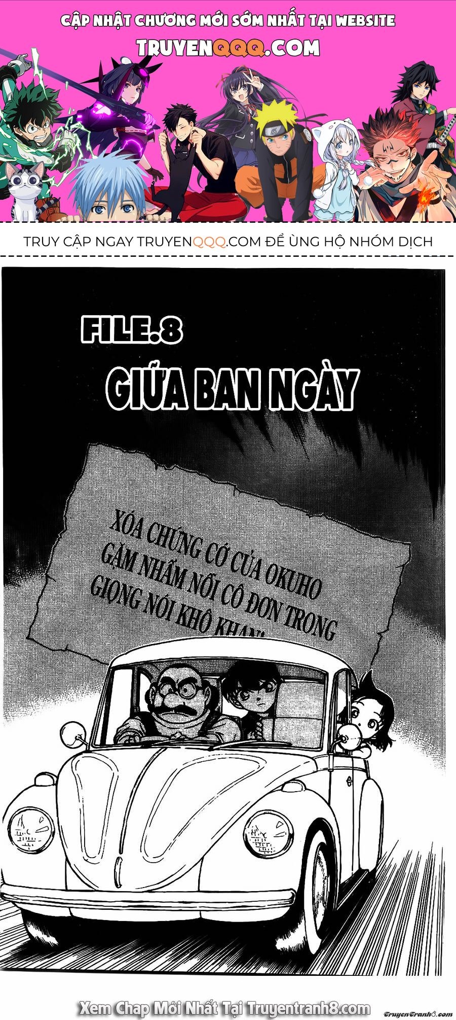 Chapter 572 - 5
