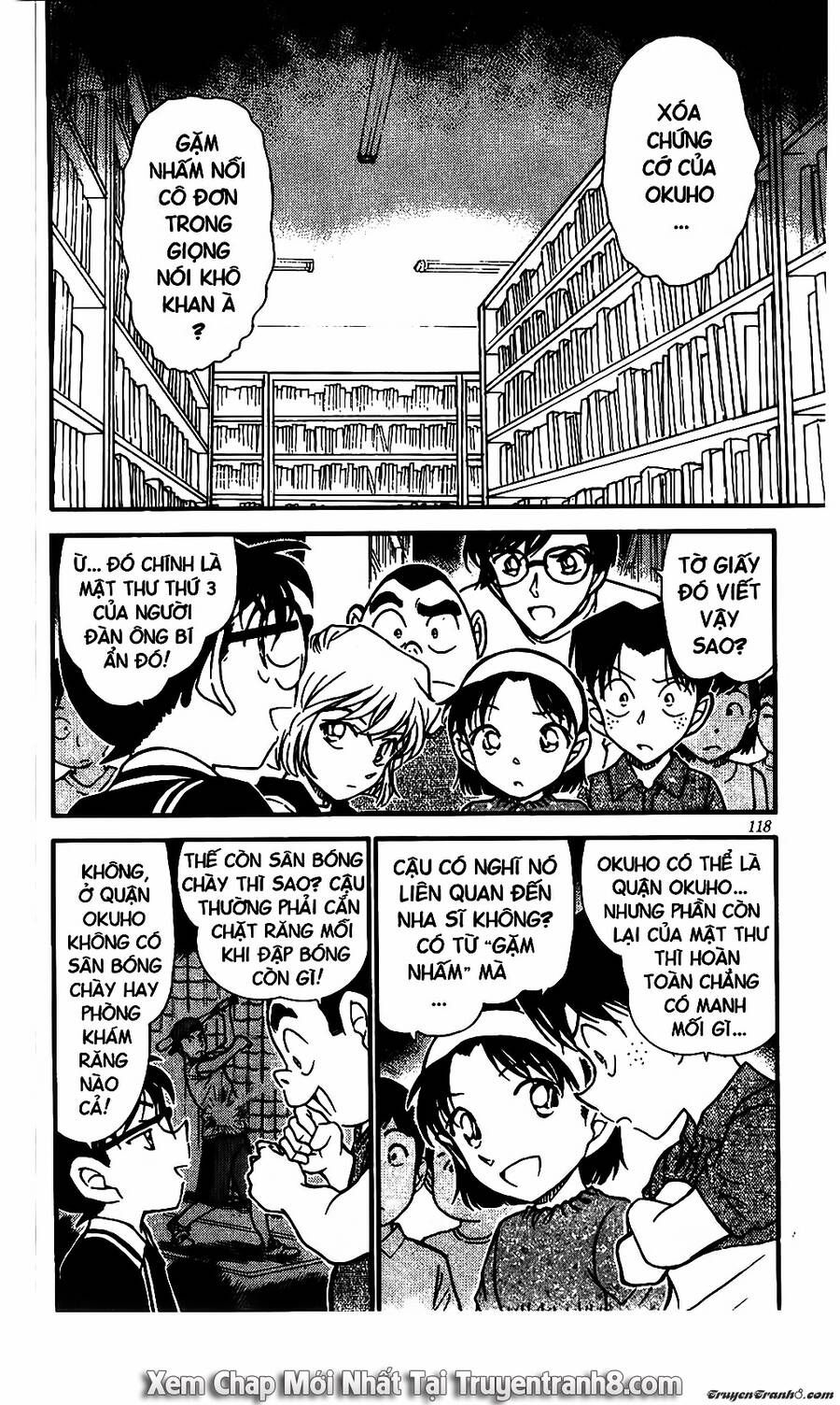 Chapter 572 - 6