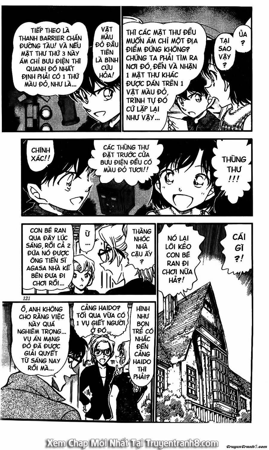 Chapter 572 - 9