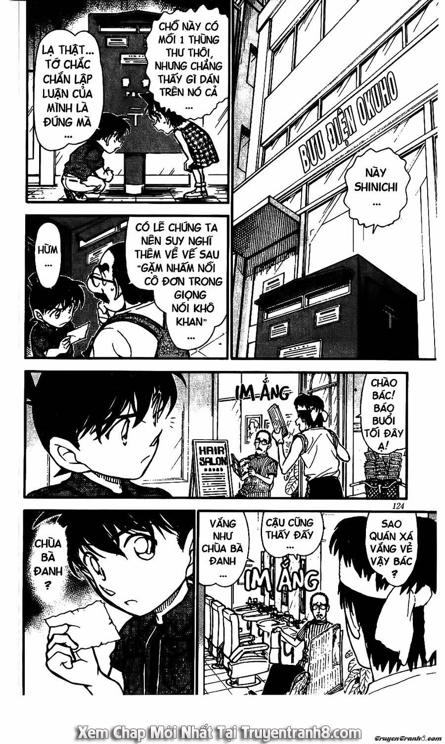 Chapter 572 - 12