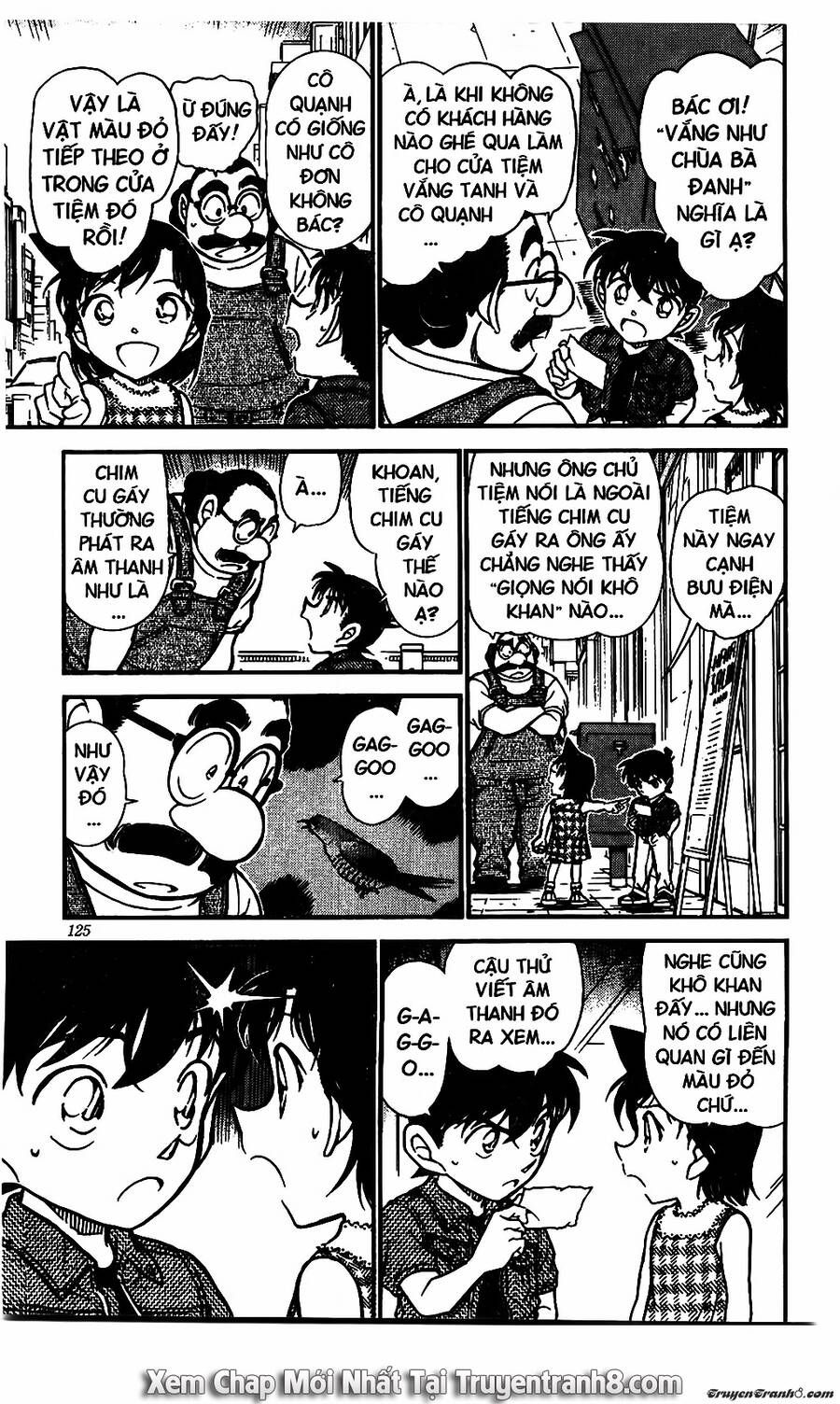 Chapter 572 - 13