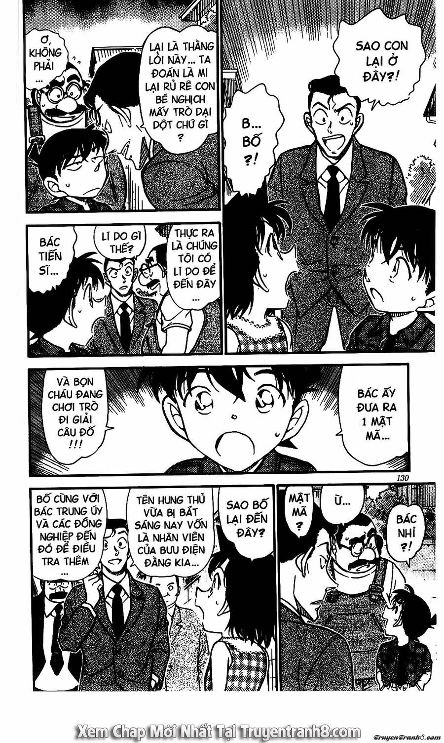 Chapter 572 - 18
